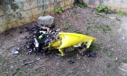Вандали вилняха в паркове в Търговище
