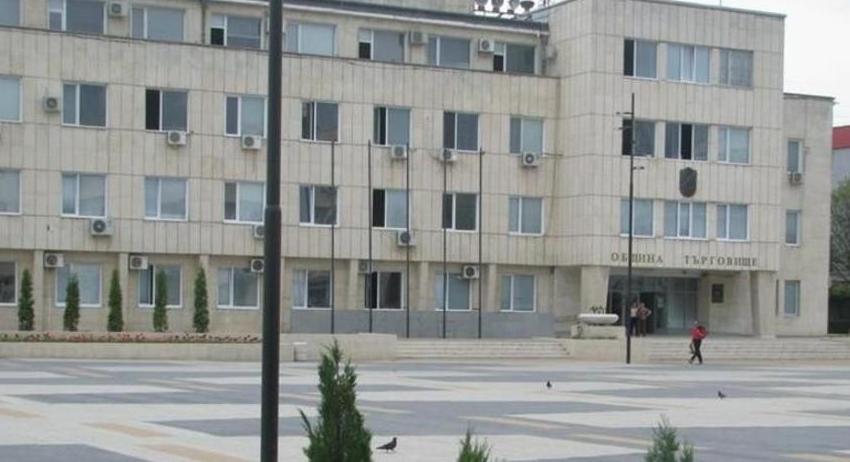 Община Търговище обявява търг за отдаване на 1762 дка пасища, мери и ливади