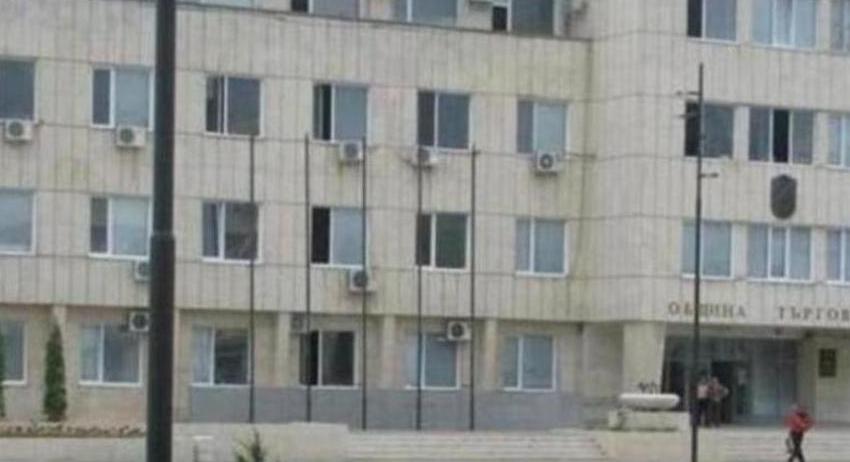 150 електронни административни услуги предоставя Община Търговище