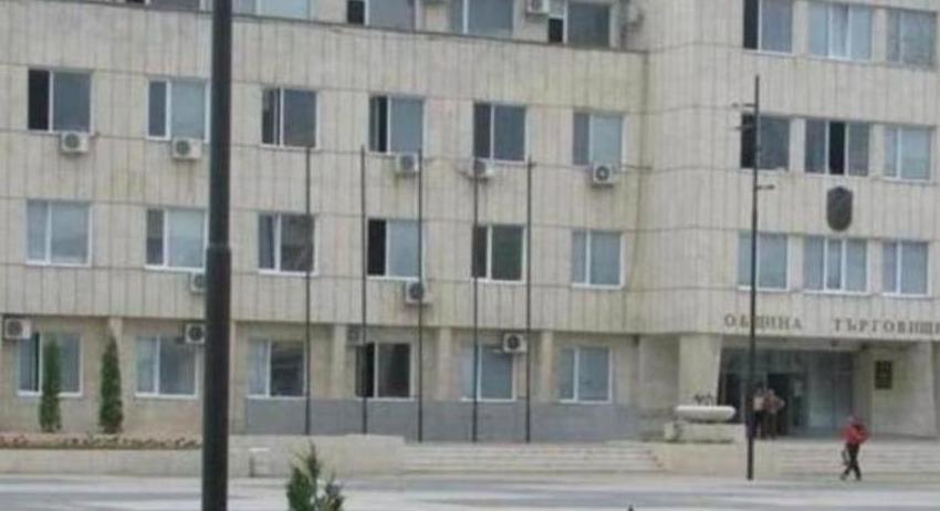 Община Търговище търси партньори по проекта за приобщаване на уязвими групи