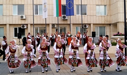 Концерт на "Ансамбъл „Мизия“ в обновения  парк „Роден кът“