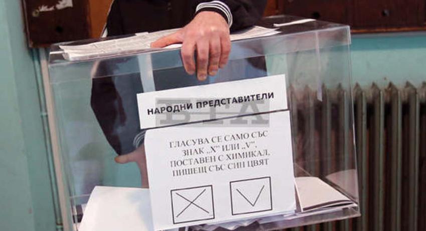До 26 юни се приемат заявления за гласуване в подвижна урна