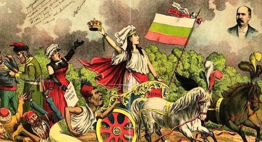 Вход свободен в Музея за Деня на Независимостта 