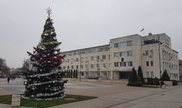 Културен календар на община Търговище за декември 