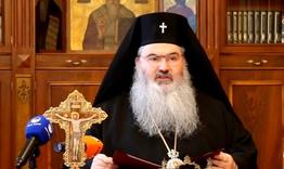  Рождественско послание на Варненския и Великопреславски Митрополит Йоан /ВИДЕО/