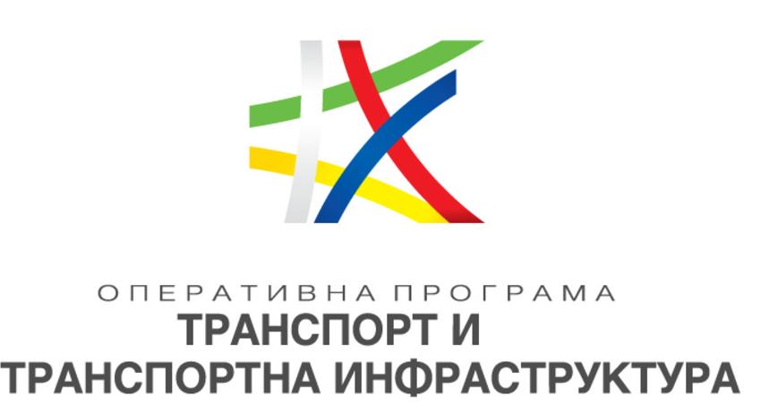 Политиката на сближаване в България: първата инфраструктурна програма за периода 2021-2027 г. е одобрена