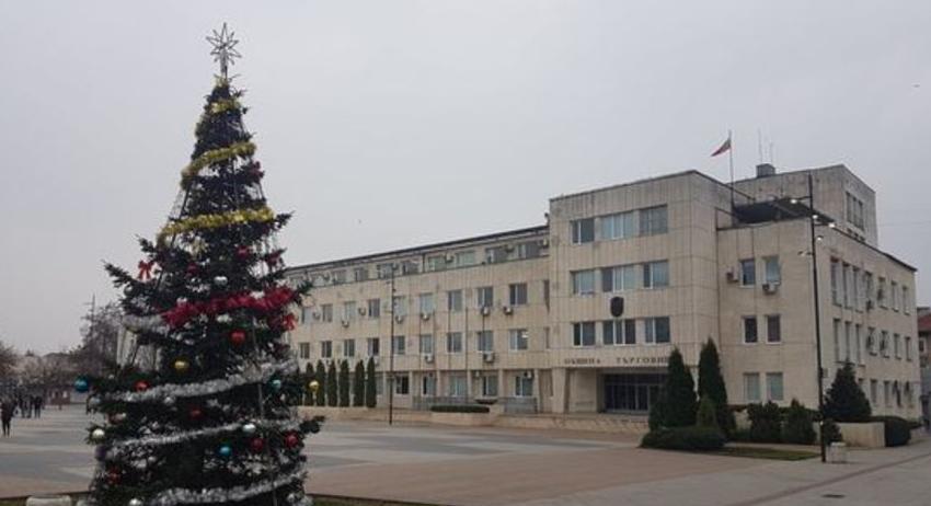 Културен календар на Община Търговище за месец декември 