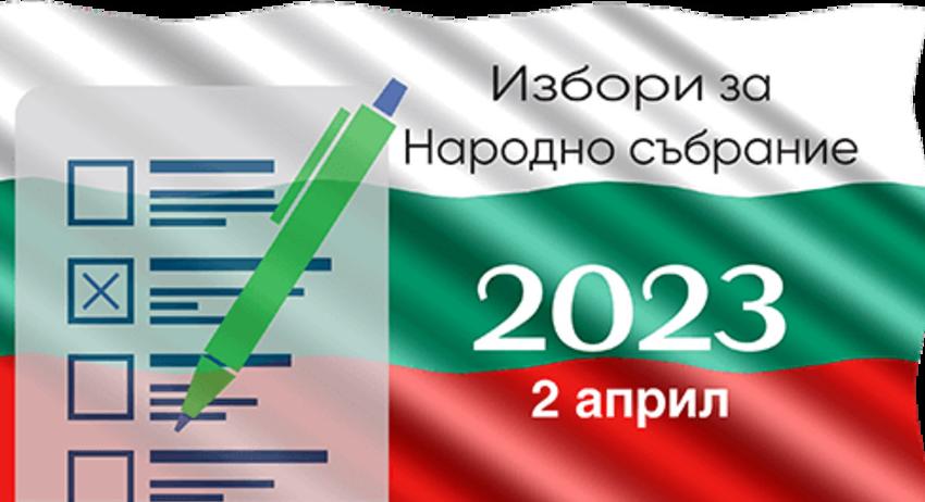 387 младежи гласуват за пръв път в община Търговище в изборите на 2 април