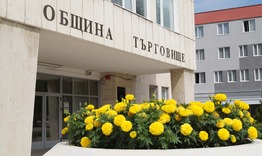 9,22% е избирателната активност към 11 ч. в община Търговище