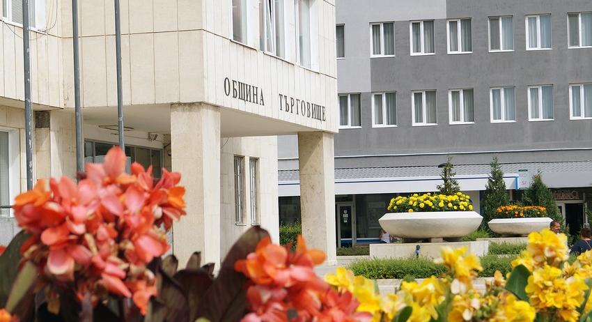 Културен календар на община Търговище за месец август 