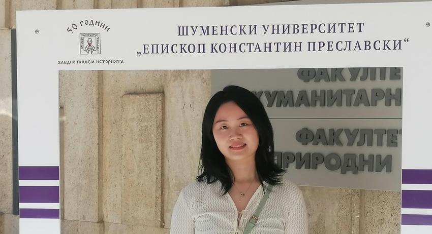 Шуменският университет организира курс по китайски език
