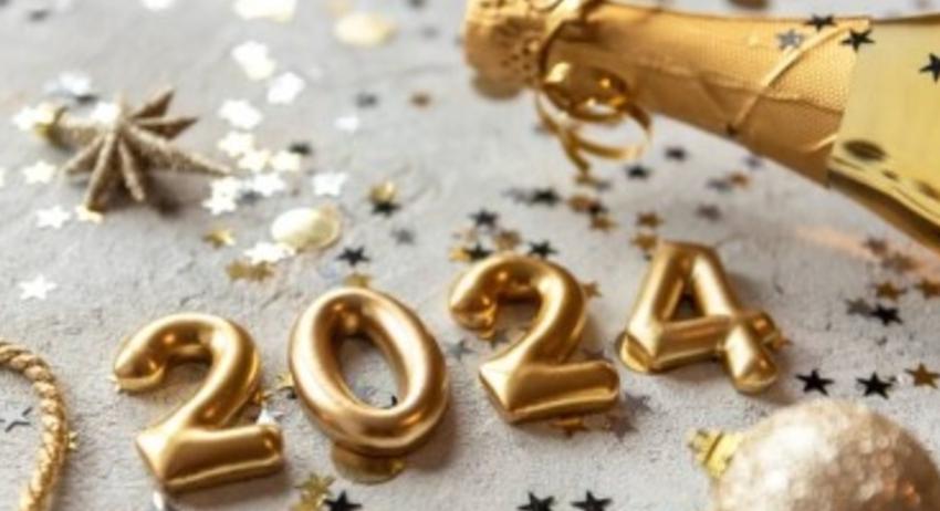 Честита Нова 2024 година!