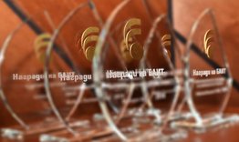 Конкурс Наградите на БАИТ за 2023 г. за значим принос за развитието на информационните и комуникационни технологии