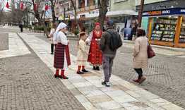 Културен афиш на Община Търговище за месец март 