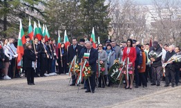 С празнично шествие и фолклорна инициатива Търговище отбеляза 3 март