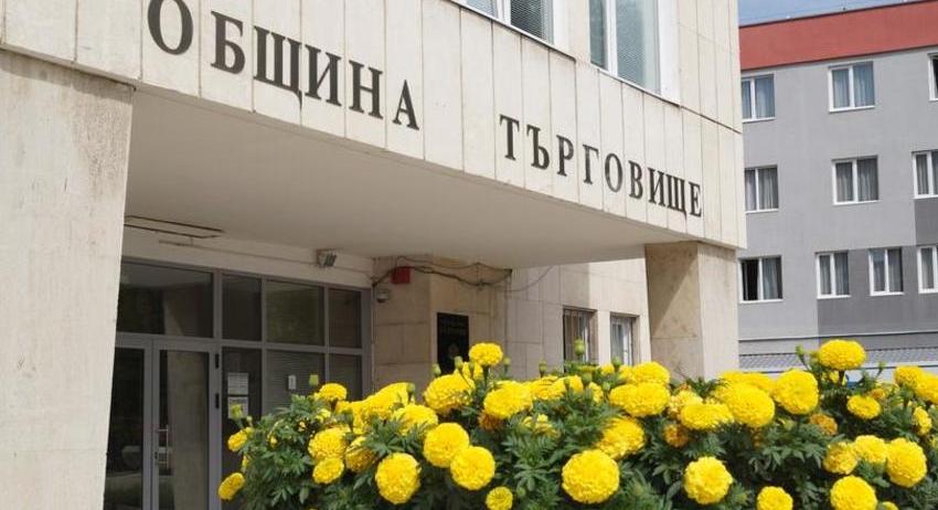 918 000 лв. приходи отчитат общинските търговски дружества за 2024 г.