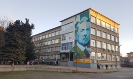 Местят учениците от I до III клас на II СУ в друго училище заради ремонта на сградата