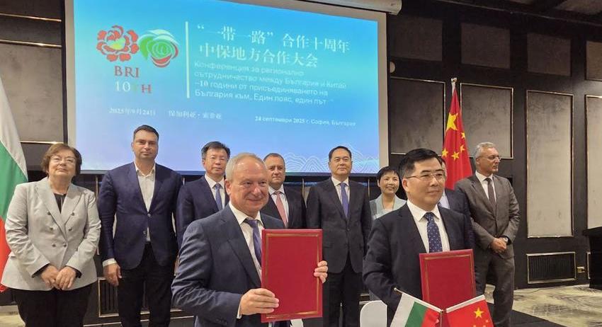 Търговище подписа споразумение за  намерение за побратимяване с китайския град Хъфей