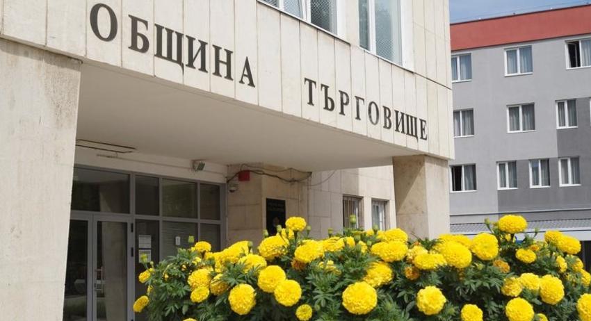 130 души от 11 населени места получават здравно-социални услуги по проект на Община Търговище