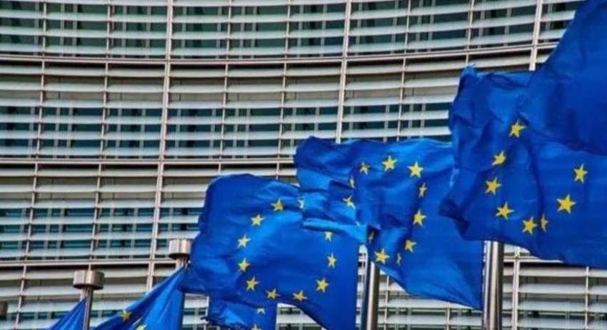 Четвърти годишен доклад за изпълнението на Механизма за възстановяване и устойчивост