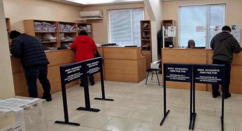 Изтича срокът за плащане на местните данъци и такси