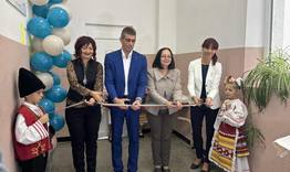 Откриха STEM кабинет в ОУ „Отец Паисий“ – с. Водица