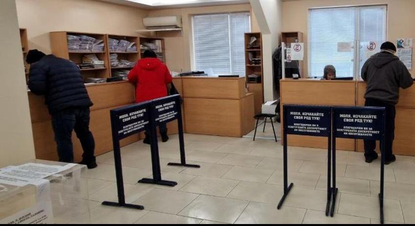 Касите на „Местни данъци и такси“ ще са със съкратено работно време на 30 декември