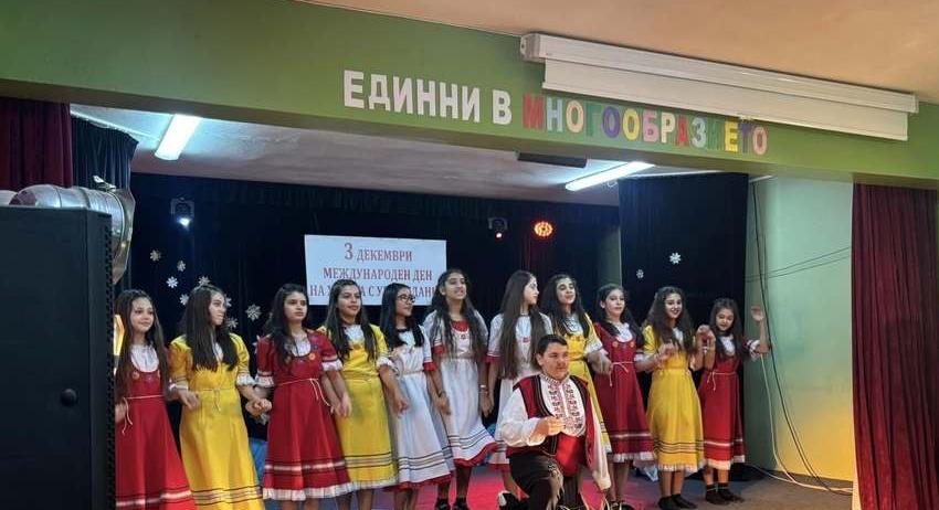 Тържествено събитие в Специалното училище за ученици с увреден слух "Св. Иван Рилски"