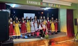 Тържествено събитие в Специалното училище за ученици с увреден слух "Св. Иван Рилски"