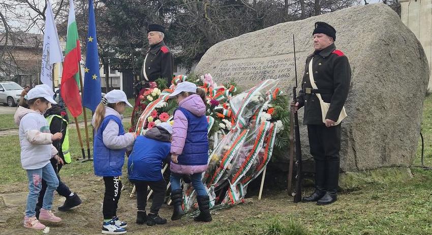 Търговище отбеляза 148 години от Освобождението си