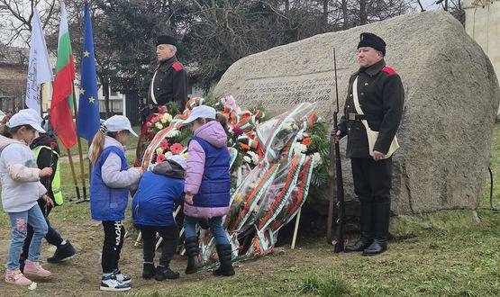 Търговище отбеляза 148 години от Освобождението си