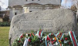 Всички изложби в  Славейковото училище ще бъдат с вход свободен на 29 януари