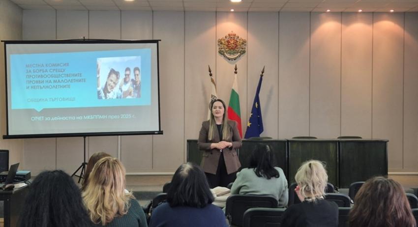 34 възпитателни дела за противообществени прояви на деца са образувани в Търговище