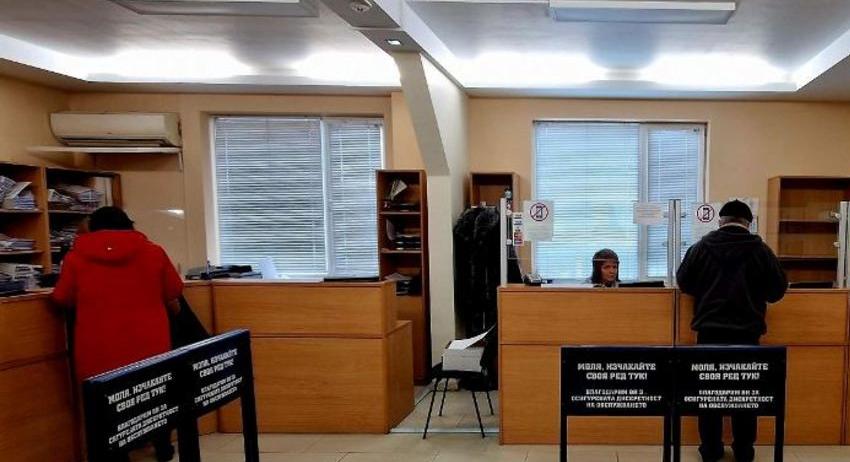 40 предметни награди ще бъдат разпределени между изрядните данъкоплатци