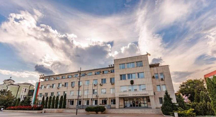 Обявиха конкурс за управлението на Защитено жилище за лица с умствена изостаналост 