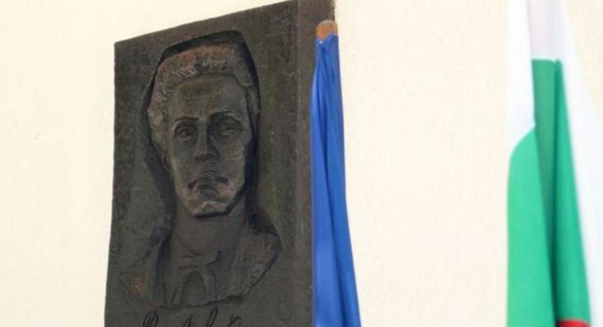 Търговище ще отбележи 153 години от гибелта на Васил Левски