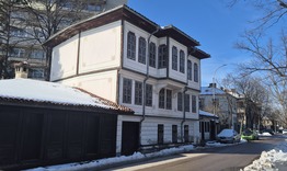 Обявена е обществена поръчка за консервация и реставрация на Свещаровата къща в Търговище