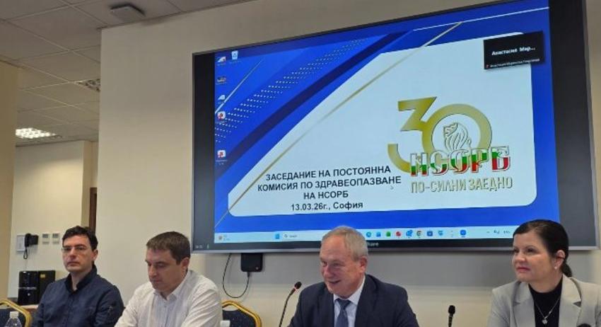 Кметът на Търговище води заседанието на Постоянната комисия по здравеопазване към НСОРБ